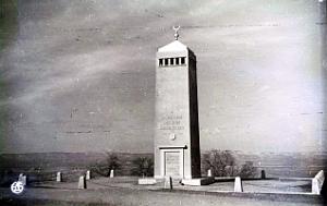 Mascara 508- Monument Abd-el-kader COLLECTION DES AMIS DE ND DE SANTA CRUZ